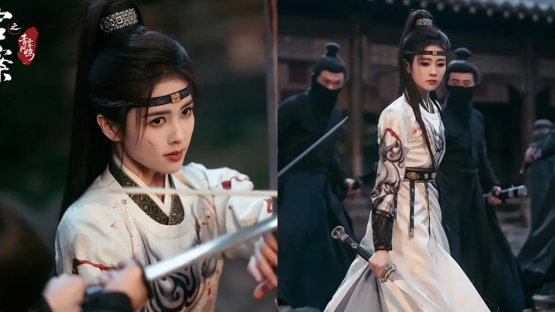 2026陸劇最帥女主角第2名：白鹿《唐宮奇案之青霧風鳴》（圖／取自微博）