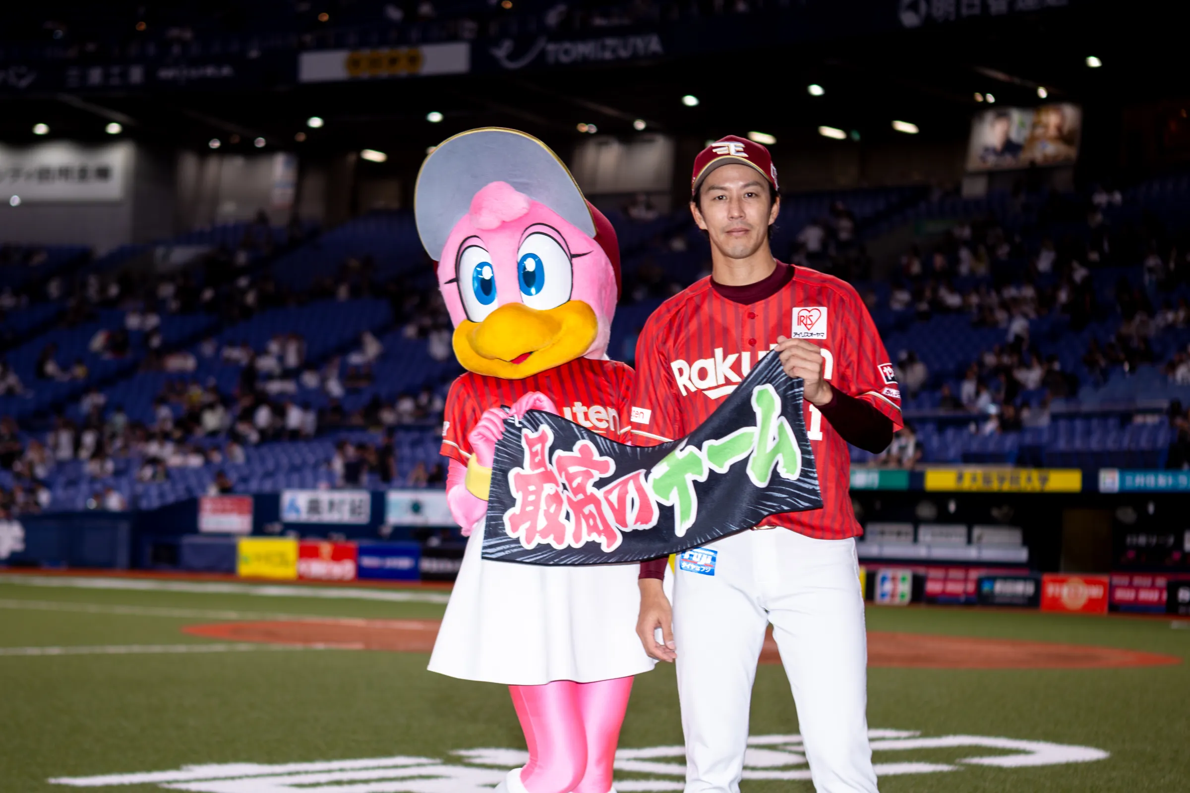 岸孝之は7回102球を投げ、2安打1失点の好投で今季3勝目を挙げた。（写真／丁勤紜撮影）