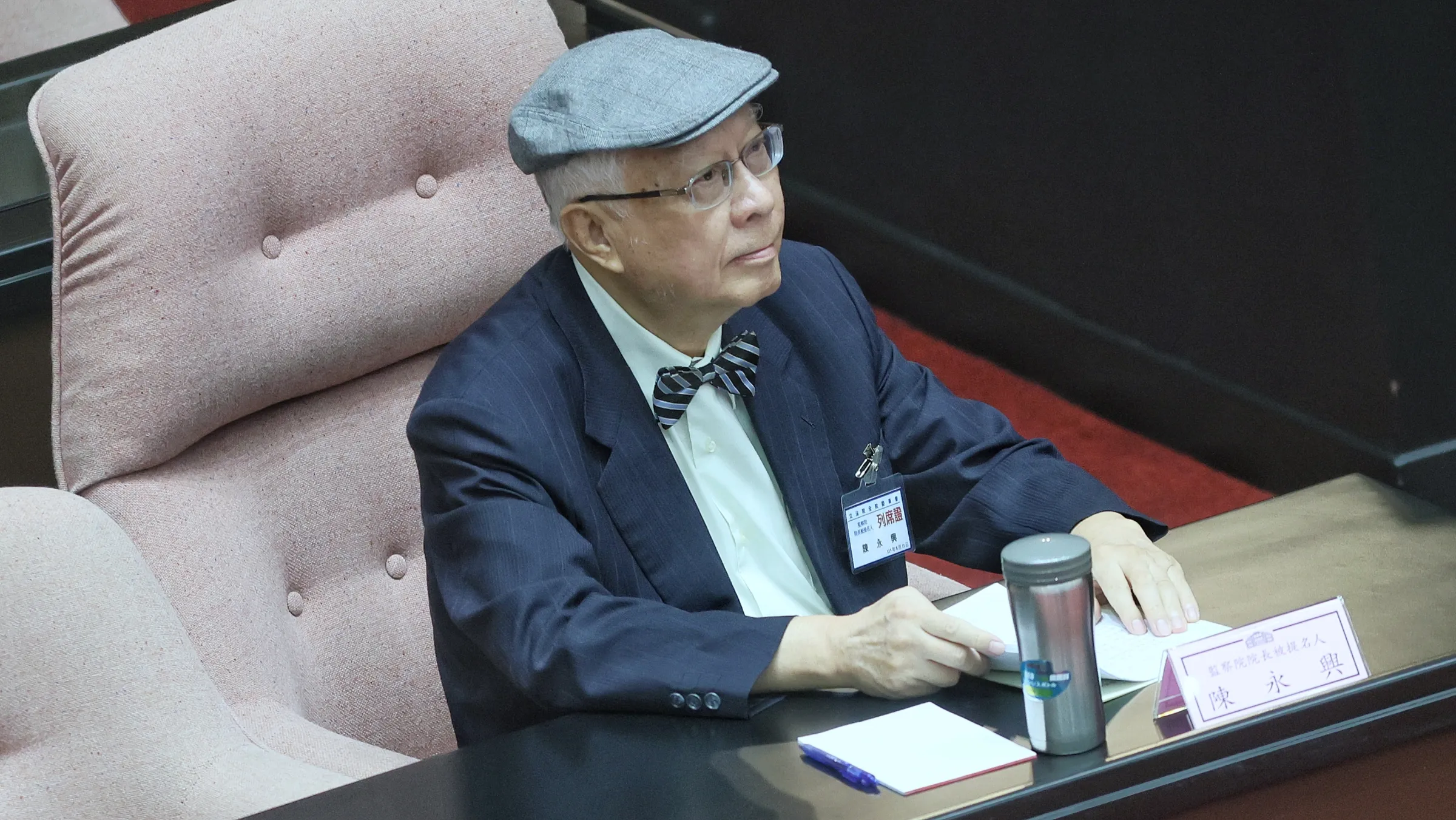 20260811-立法院全院委員會11日審查監察院長被提名人陳永興。（柯承惠攝）