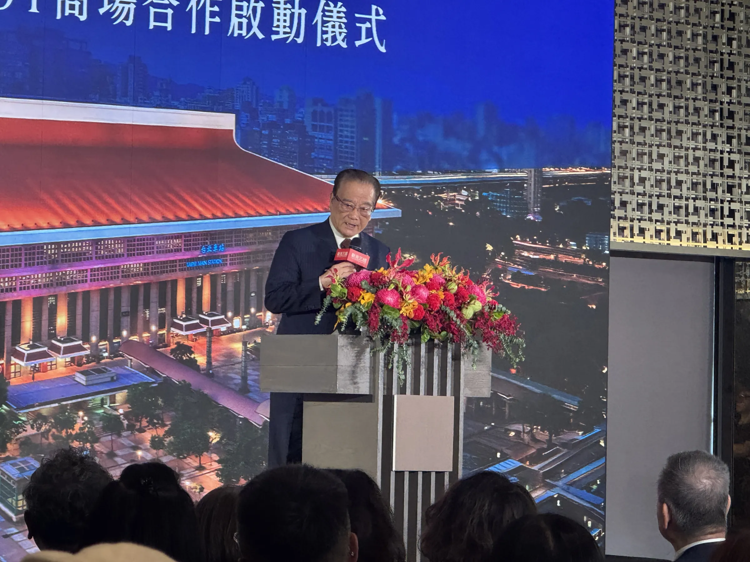 台鐵董事長鄭光遠表示，台北車站每天約有60萬人次進出，不只是台灣最重要的交通樞紐，也是台灣面向國際的第一站。（劉芯衣攝）