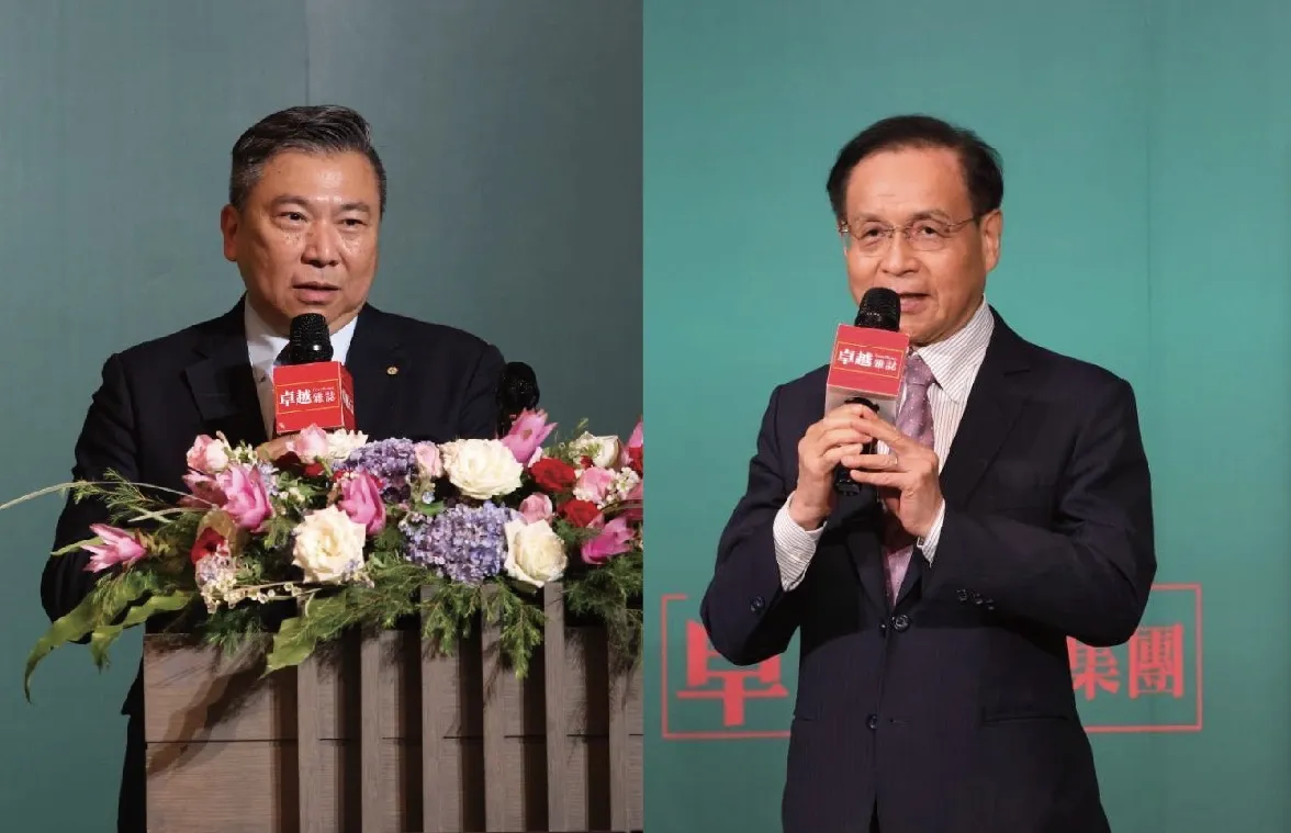 鄭玉章、許添財皆強調，永續發展將帶動產業與社會前行，提升台灣國際競爭力與韌性。（圖/卓越集團提供）