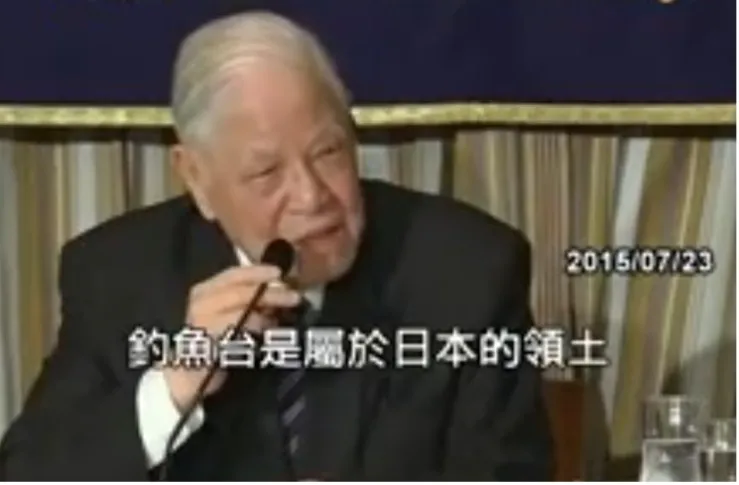 從【抗中保台】到【靠中飽台】，賴政府不覺得羞愧嗎？（吳東昇提供）