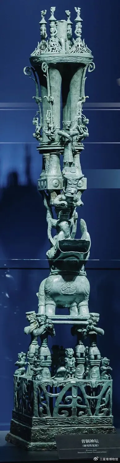 （翻攝三星堆博物館官方微博）