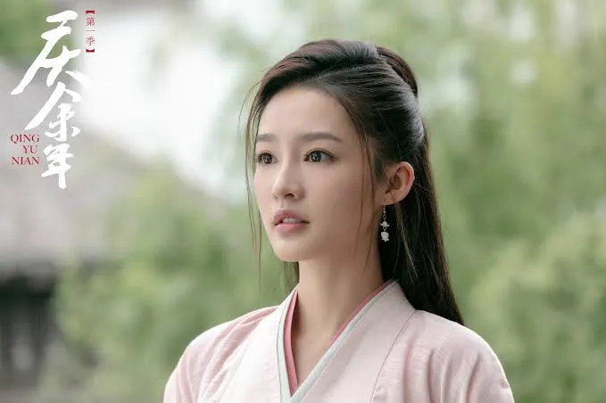 李沁在《慶餘年》中飾演林婉兒，是宰相林若甫與長公主李雲睿之女，也是范閒一直放在心上的「雞腿姑娘」。