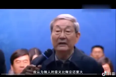 朱鎔基早年在清華的演講（翻攝自抖音，田暢提供）