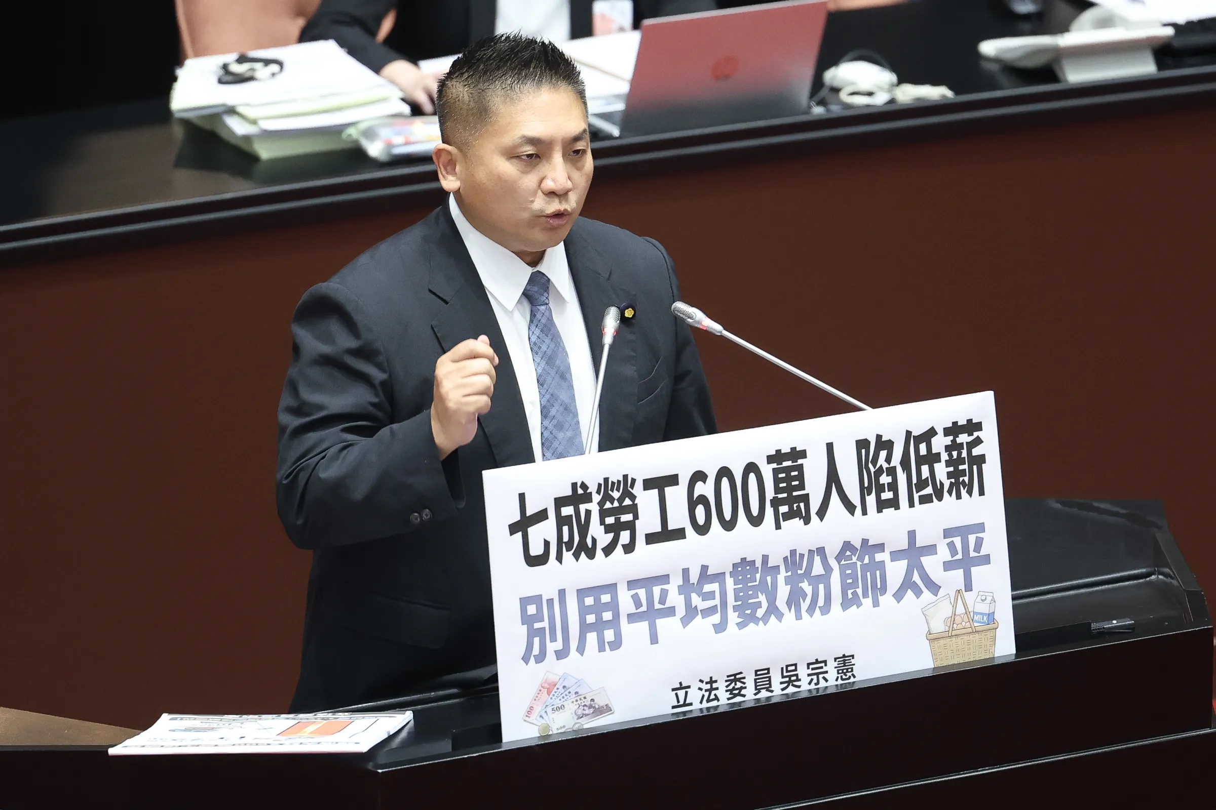 20260814-立法院院會議場，國是論壇，立委吳宗憲。（陳品佑攝）