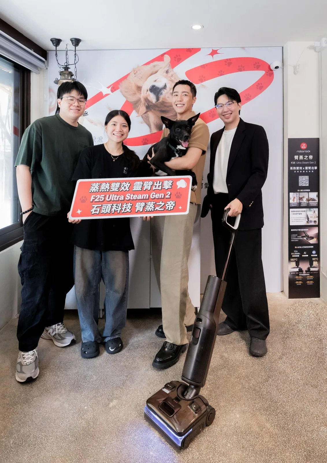 蔡凡熙攜手愛犬 Amo「回娘家」，加盟石頭科技攜手浪浪別哭舉辦的《你怎麼那麼可愛展》，分享人寵共居生活，盼能以自身經驗鼓勵大眾關注領養。