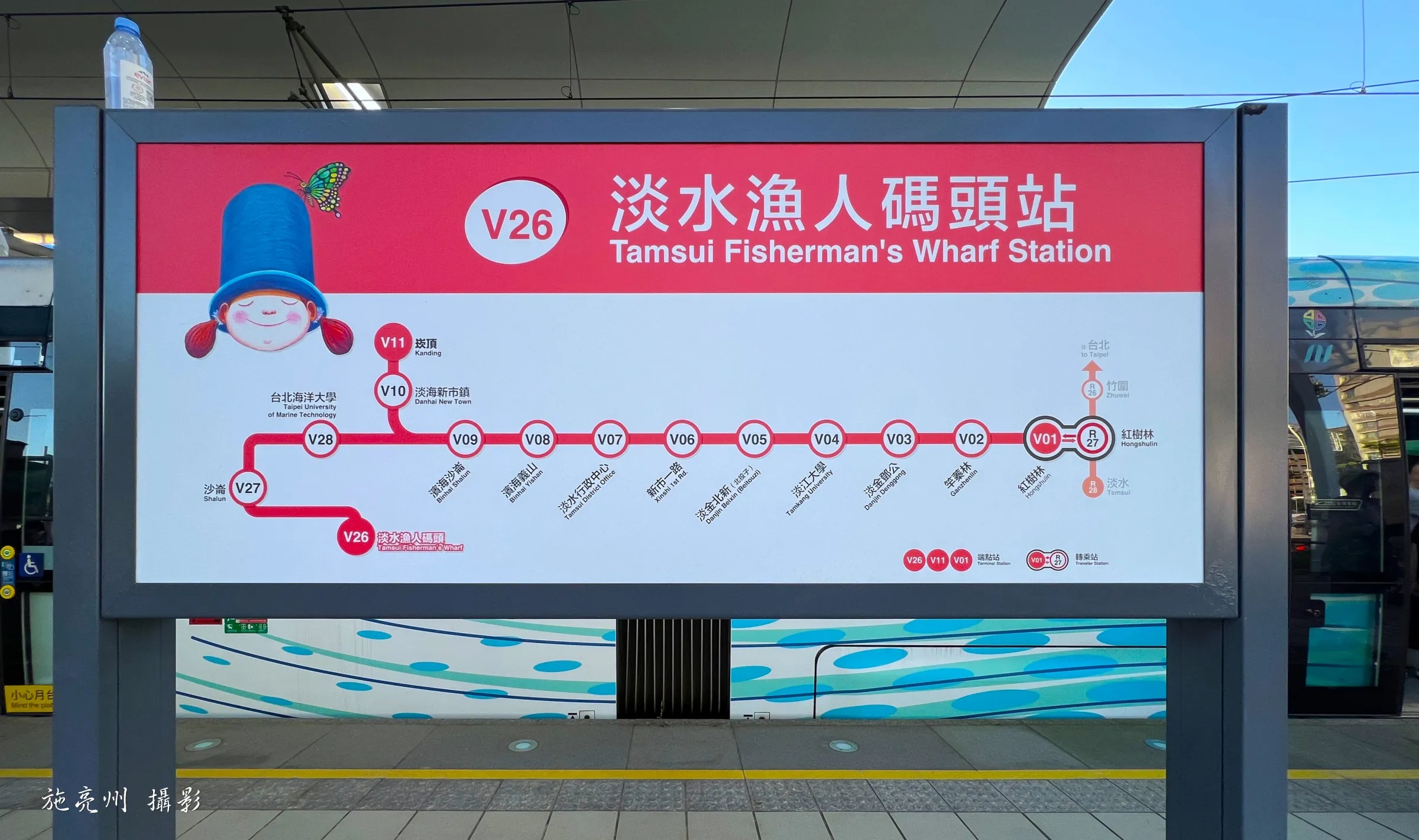 錯位的大圖輯：觀光與通勤強行綑綁的路線圖（作者提供）
