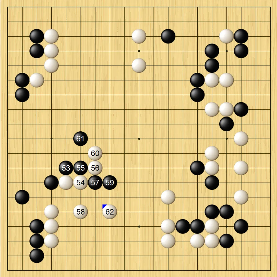 （海峰棋院）