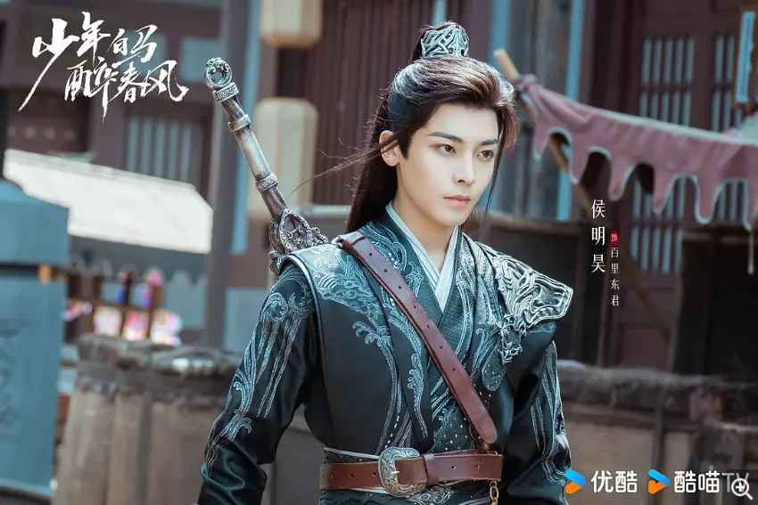 古裝陸劇世家公子感男神第9名：侯明昊《少年白馬醉春風》（圖／取自IMDb）