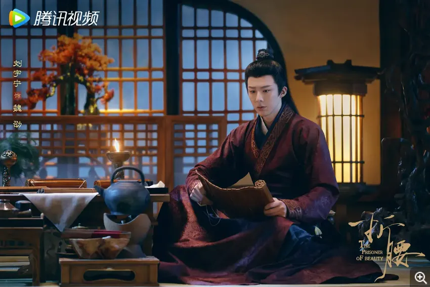 陸劇白月光男神TOP10第7名：劉宇寧《折腰》（圖／取自微博）