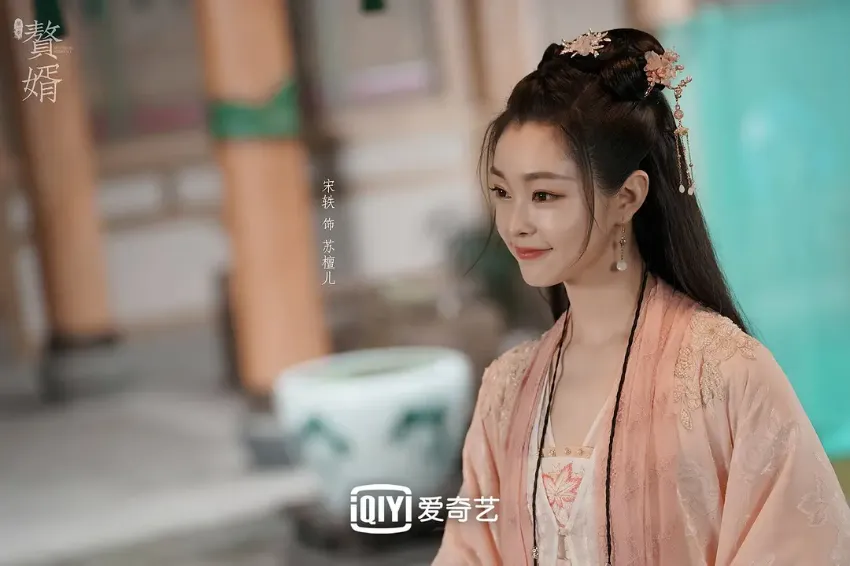 陸劇最美鳳冠霞帔女角第7名：宋軼《贅婿》（圖／取自微博）