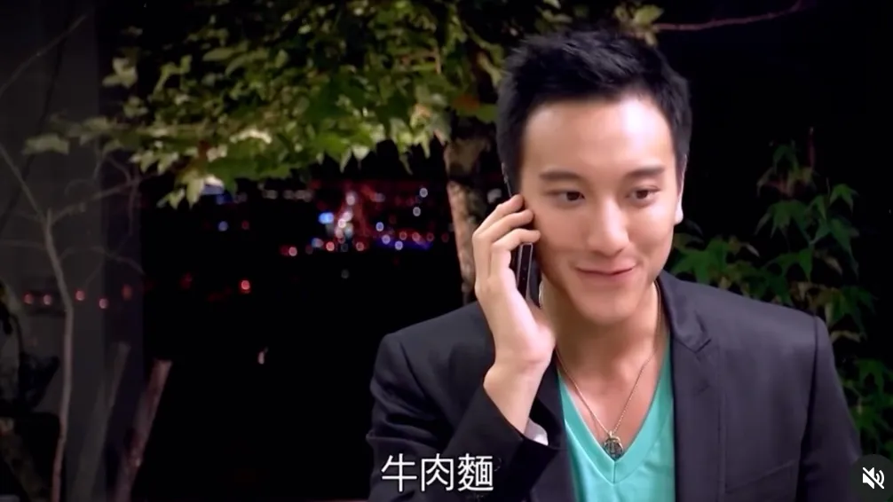 Joeman深夜叫前女友煮牛肉麵，15年前王陽明（如圖）就演過。（圖／翻攝自Threads）