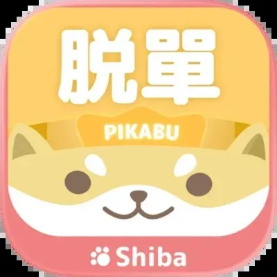 Pikabu內建AI柴犬聊天輔助，提供不同主題協助使用者開啟對話、減少不知道聊什麼的尷尬。（圖／翻攝官網／Apple Store）