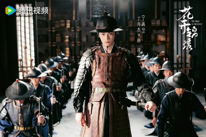 8月陸劇「最想嫁男主」第1名：丁禹兮《花開錦繡》（圖／取自微博）
