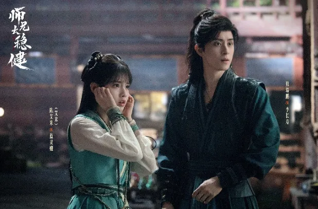 8月陸劇「最想嫁男主」第7名：敖瑞鵬《師兄太穩健》（圖／取自微博）