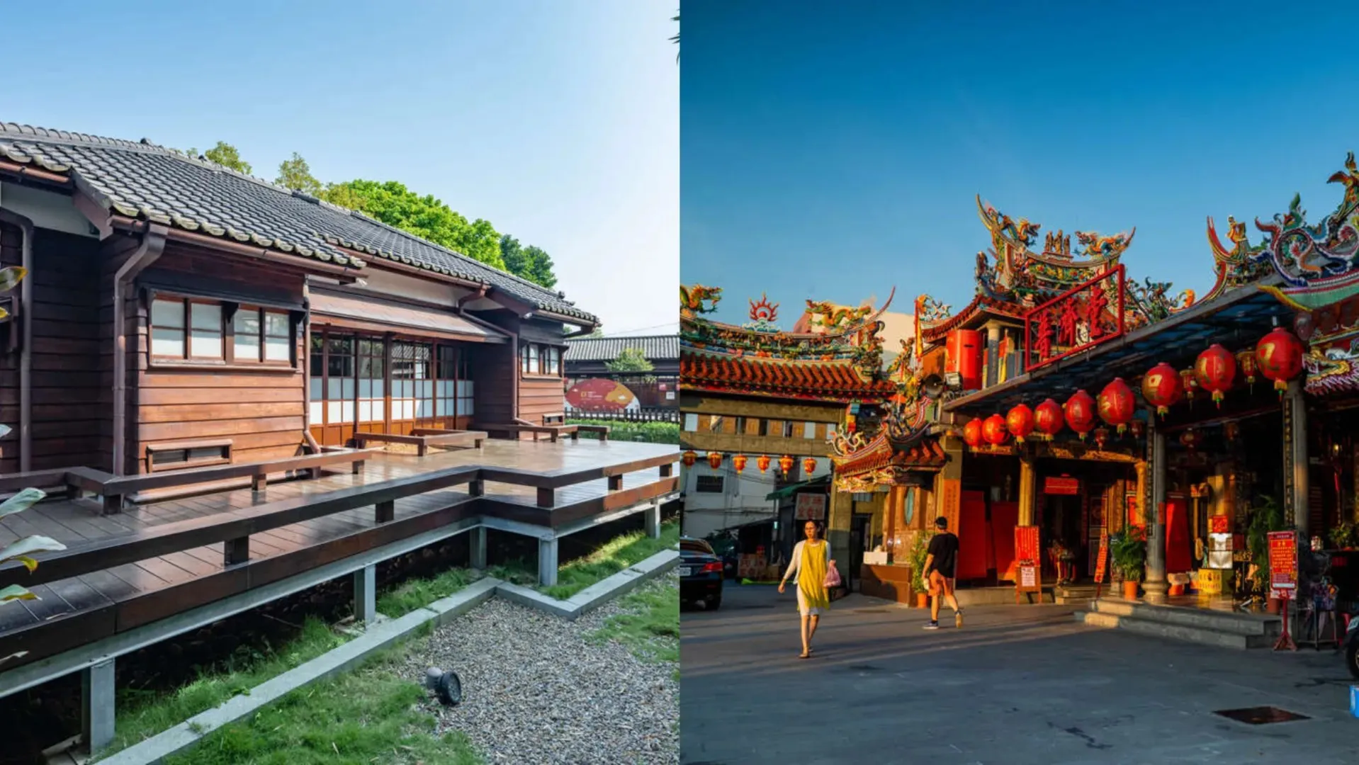 桃園景點大溪老城區主題組合圖。畫面左起為大溪木藝生態博物館日式木造建築，右側為百年古廟普濟堂燈籠高掛景致。（圖／翻攝官網、桃園觀光導覽網）