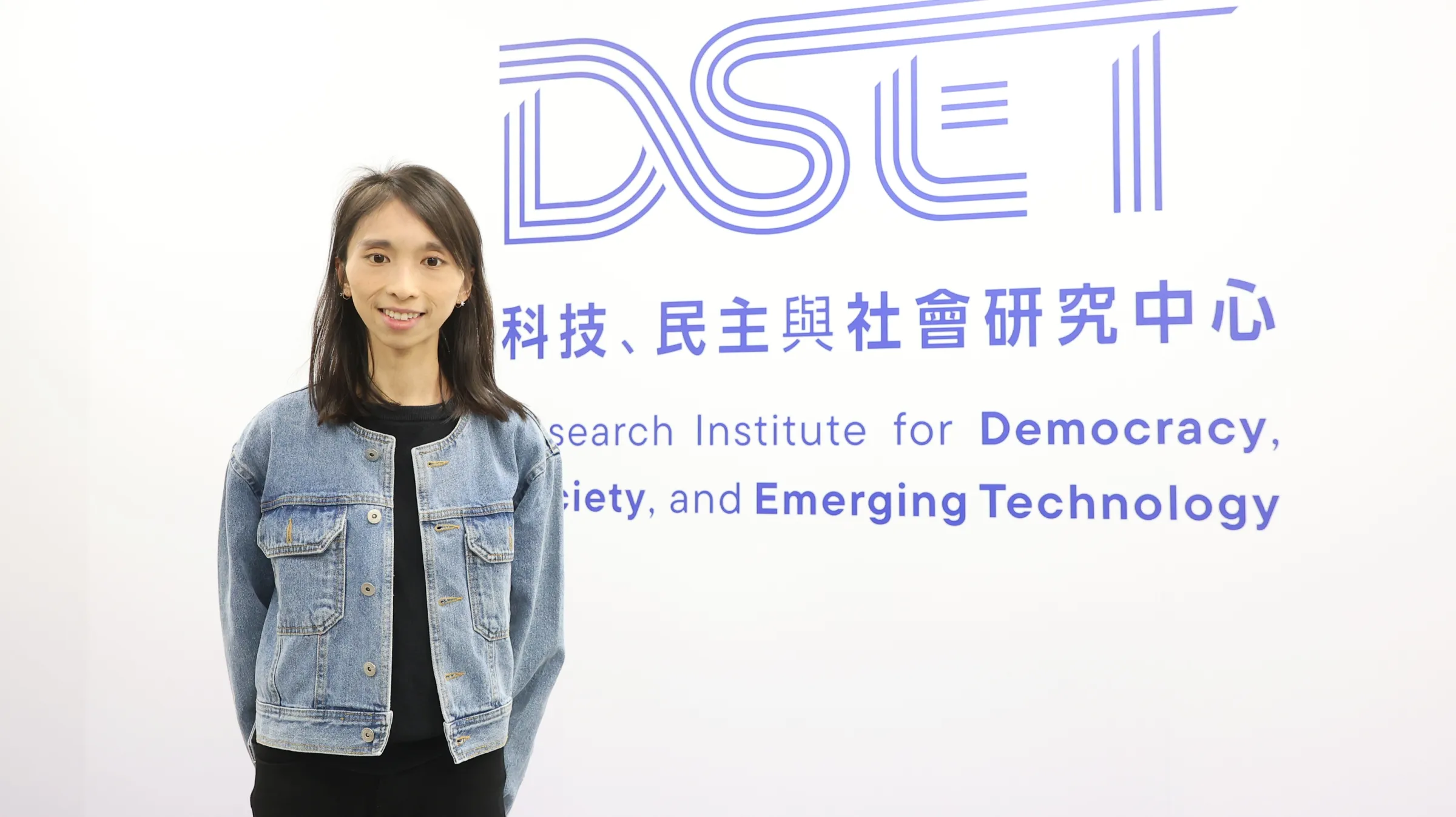 台湾の国科会系シンクタンク「科技・民主・社会研究センター」（DSET）国家安全保障グループの政策アナリスト、方怡然氏（顔麟宇撮影）