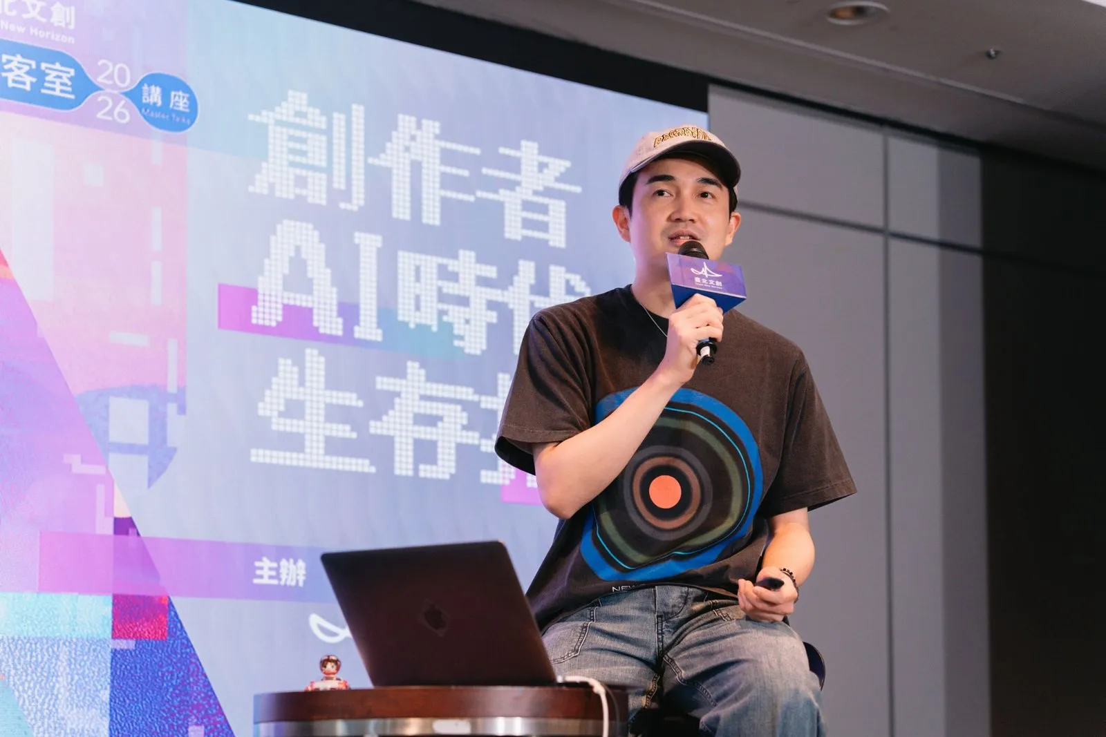 陳彥志認為，當觀眾成為作品的一部分，現場便有了無法複製的生命力。