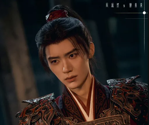 古裝陸劇最帥「高馬尾男神」第3名：周翊然《翹楚》（圖／取自微博）