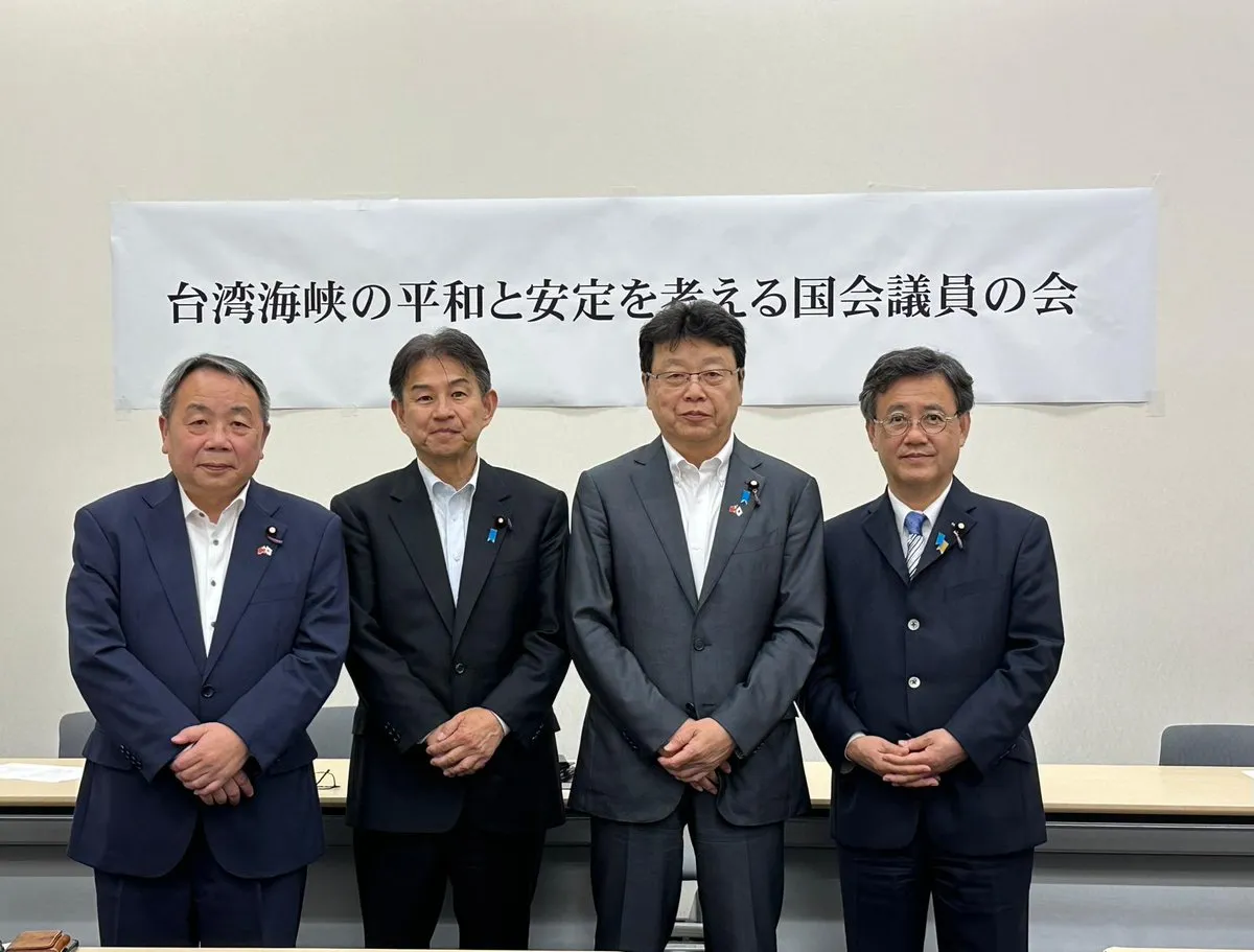 日本の国民民主党の山田吉彦参議院議員（右端）ら超党派の国会議員5人は、2026年6月に「台湾海峡の平和と安定を考える議員の会」を発足させた。（日本の石平参議院議員のX投稿より）