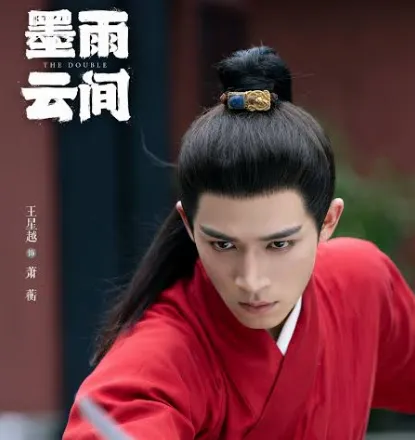 古裝陸劇最帥「紅衣男神」第5名：王星越《墨雨雲間》（圖／取自微博）