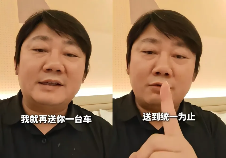 張雪機車老闆張雪在短視頻稱，台灣扣一台送一台 送到統一為止。（截圖自短視頻）