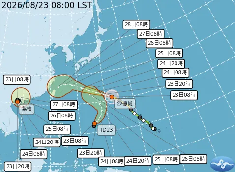 沙德爾颱風最新路徑潛勢圖。(圖／取自氣象署)
