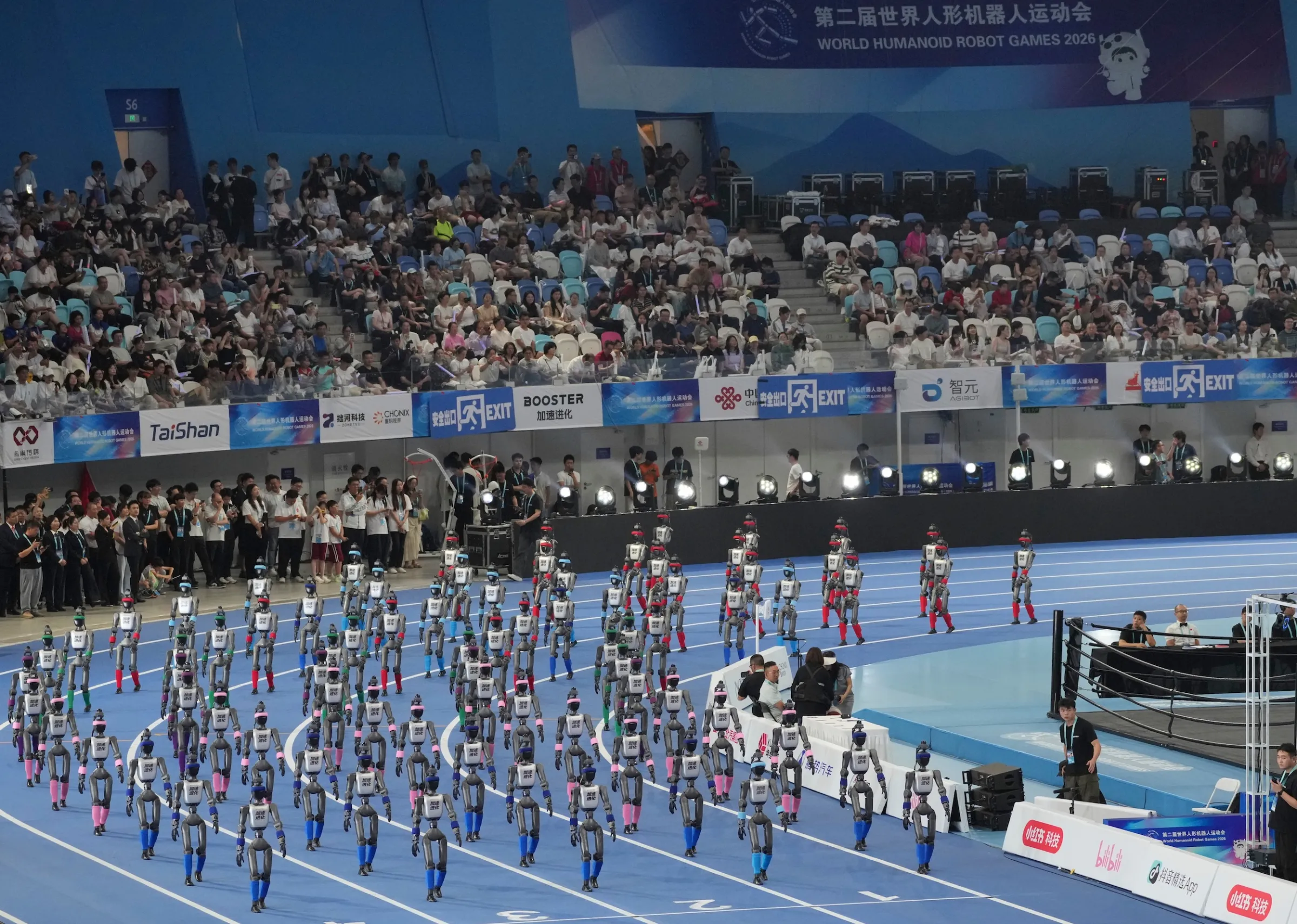 2026年8月22日，在北京舉行的世界人形機器人運動會開幕式。（美聯社）