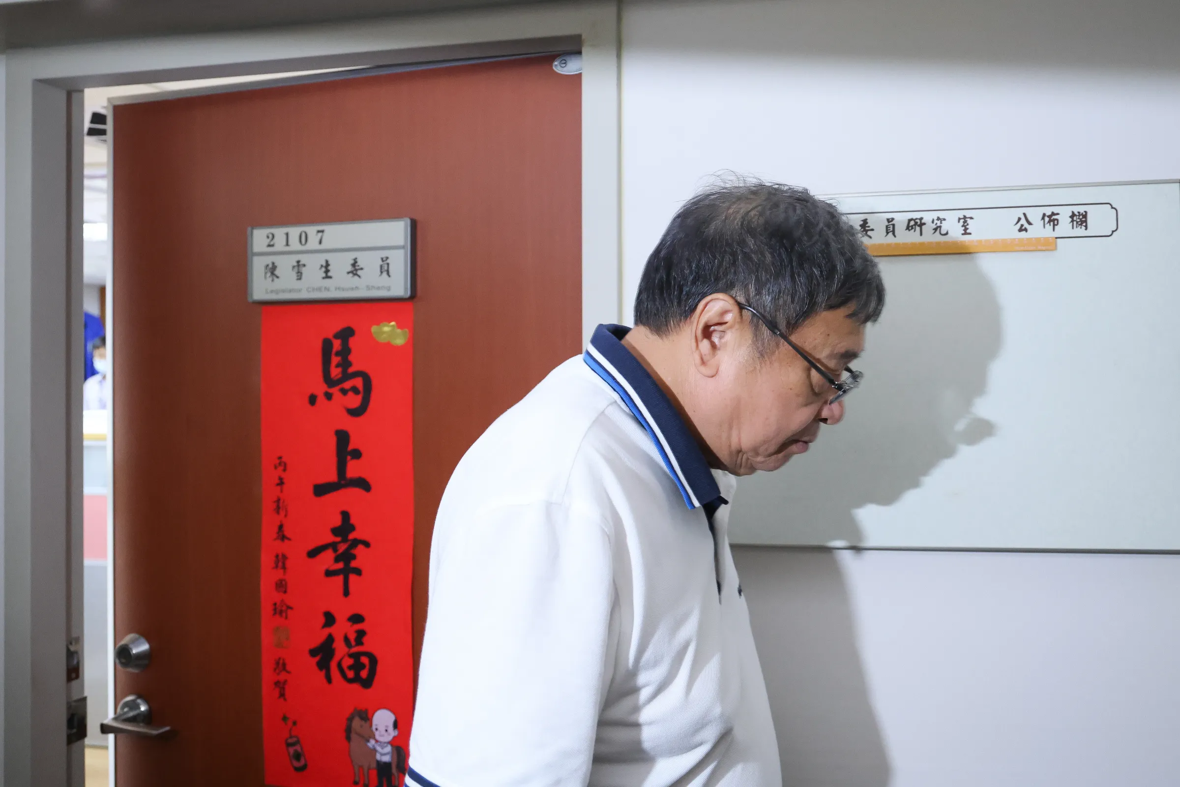 20260824-檢調24日突襲搜索立委陳雪生立院辦公室。（陳品佑攝）