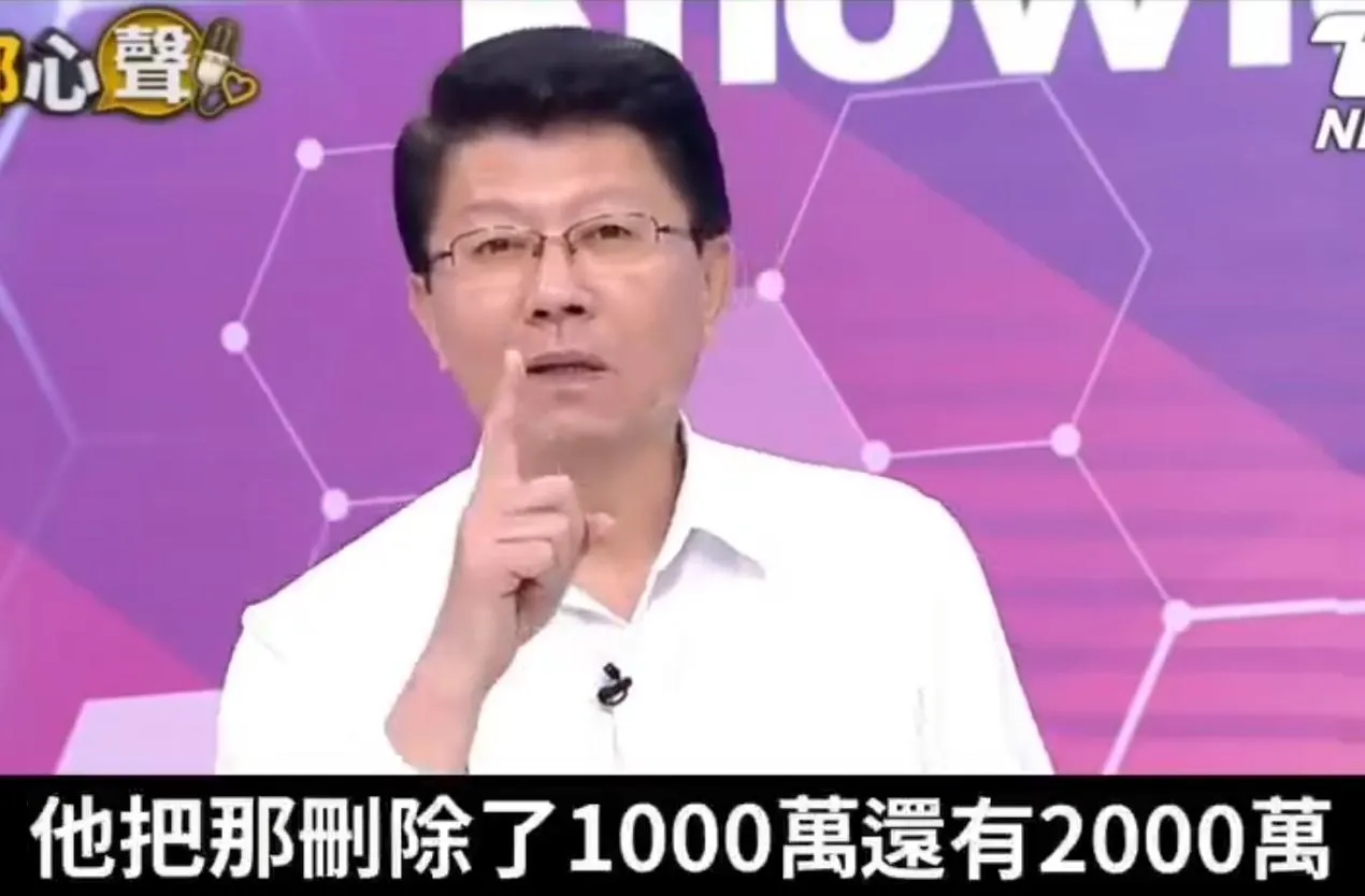 謝龍介（作者提供）