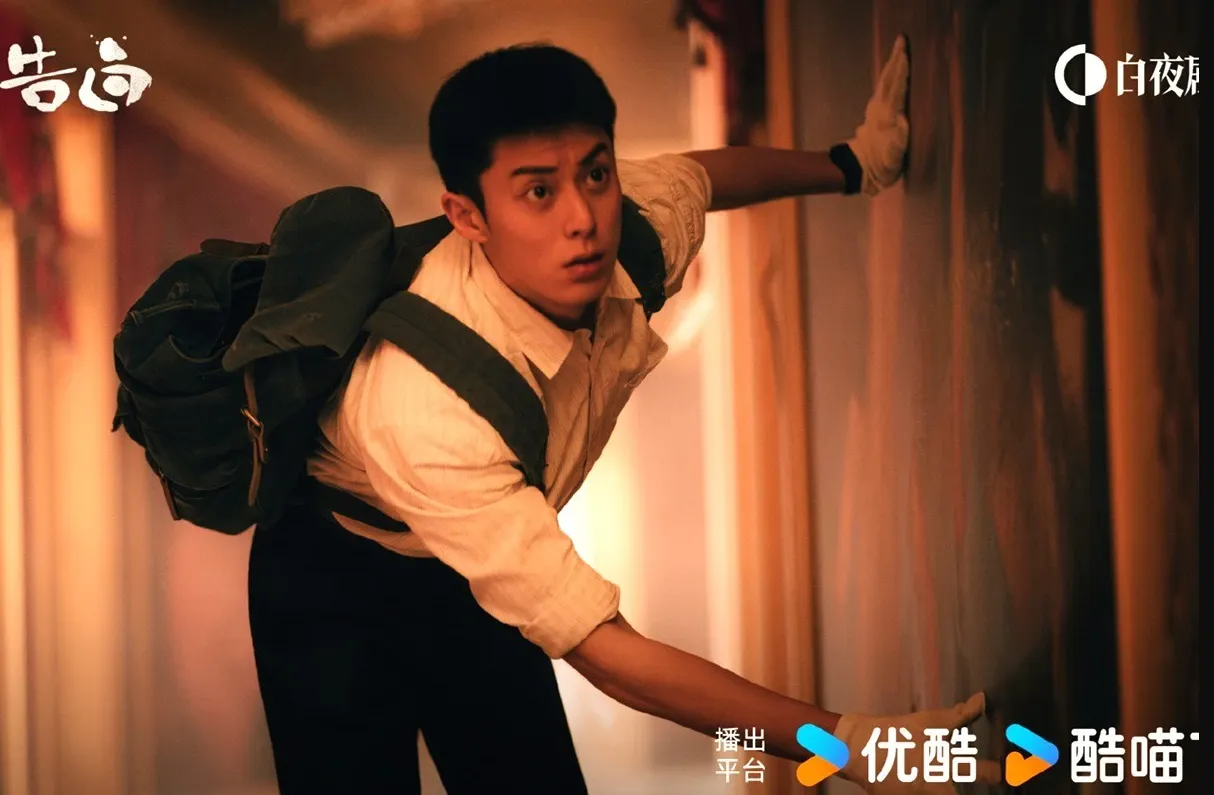 陸劇下場最慘男主第5名：王鶴棣《黑夜告白》（圖／取自微博）