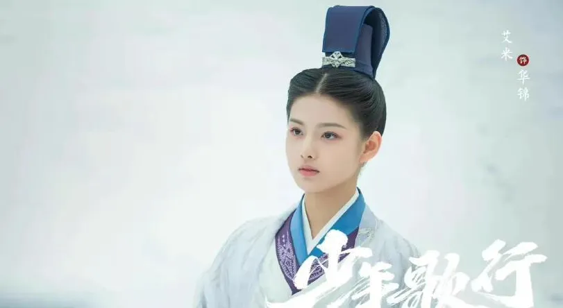 艾米最強陸劇第2名：華錦《少年歌行》｜豆瓣評價：8.3分（圖／取自微博）