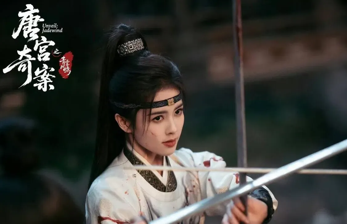 陸劇打戲最強女演員第7名：白鹿《唐宮奇案之青霧風鳴》（圖／取自微博）