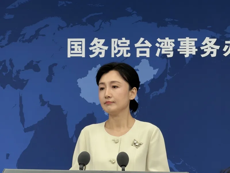 中國大陸國台辦發言人張晗（1） 中國大陸國台辦發言人張晗26日在例行記者會上回應媒體提問。中央社記者呂佳蓉北京攝115年8月26日