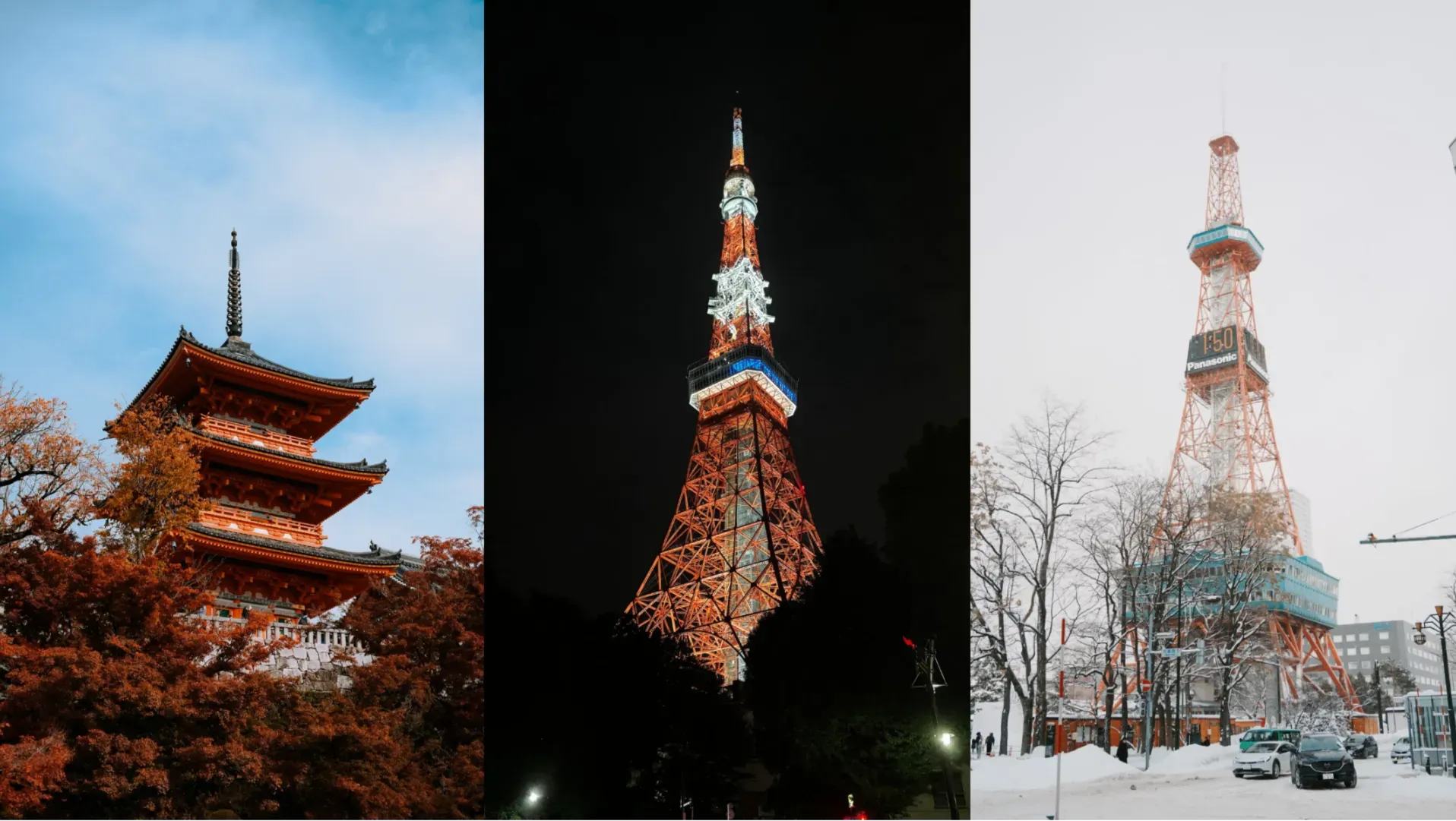 No.1 日本（示意圖／pexels）