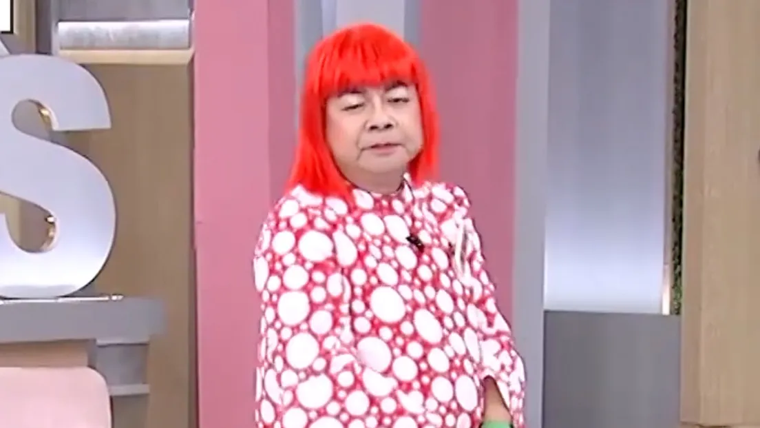 董至成（如圖）時隔多年再度上節目扮演草間彌生。（圖／翻攝自小姐不熙娣YouTube）