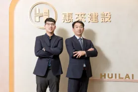 右至左 惠來產創董事長顏世陸、特助顏煜維，工業土地愈來愈稀有，企業布局的不只是一塊土地，更是未來十年、二十年的競爭力。(圖/惠來產創)