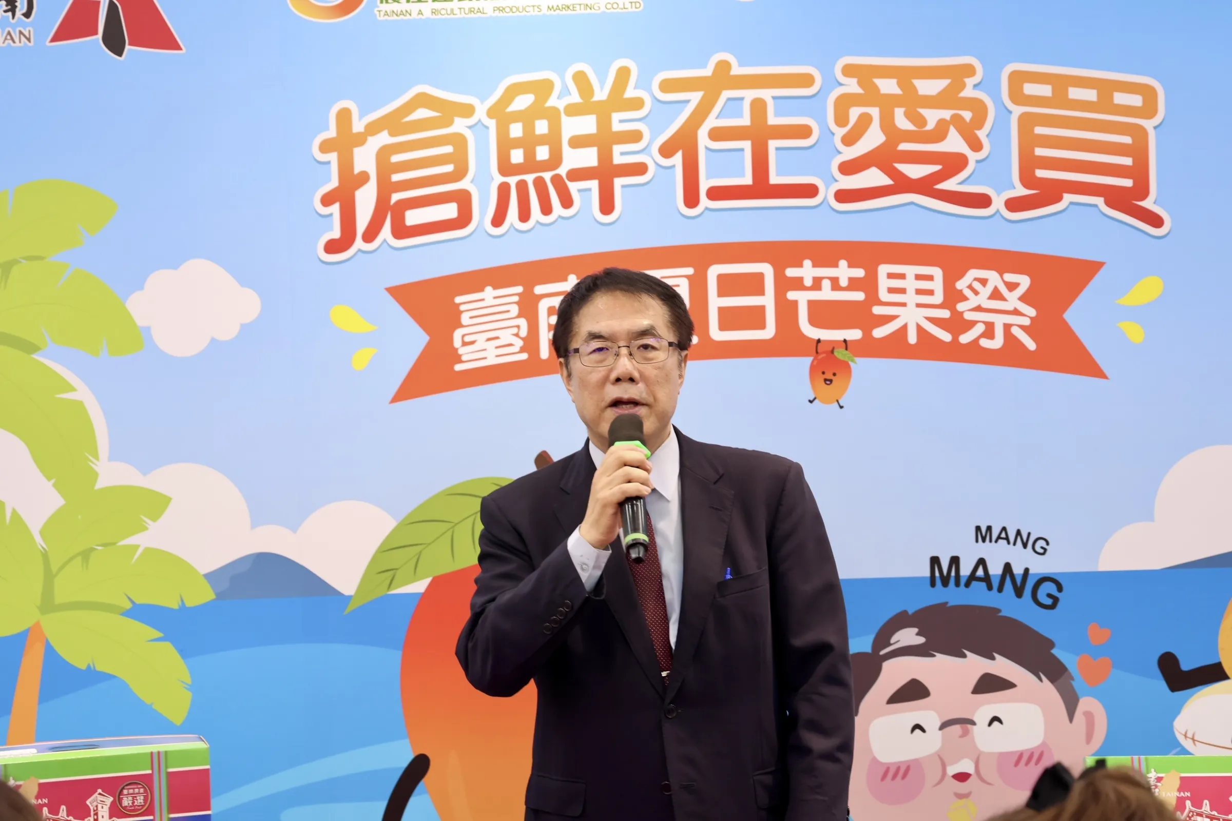 黃偉哲8年成績單出爐！台南八大施政滿意度全破6成　陳亭妃「接棒」添利多。（圖/徐炳文翻攝）