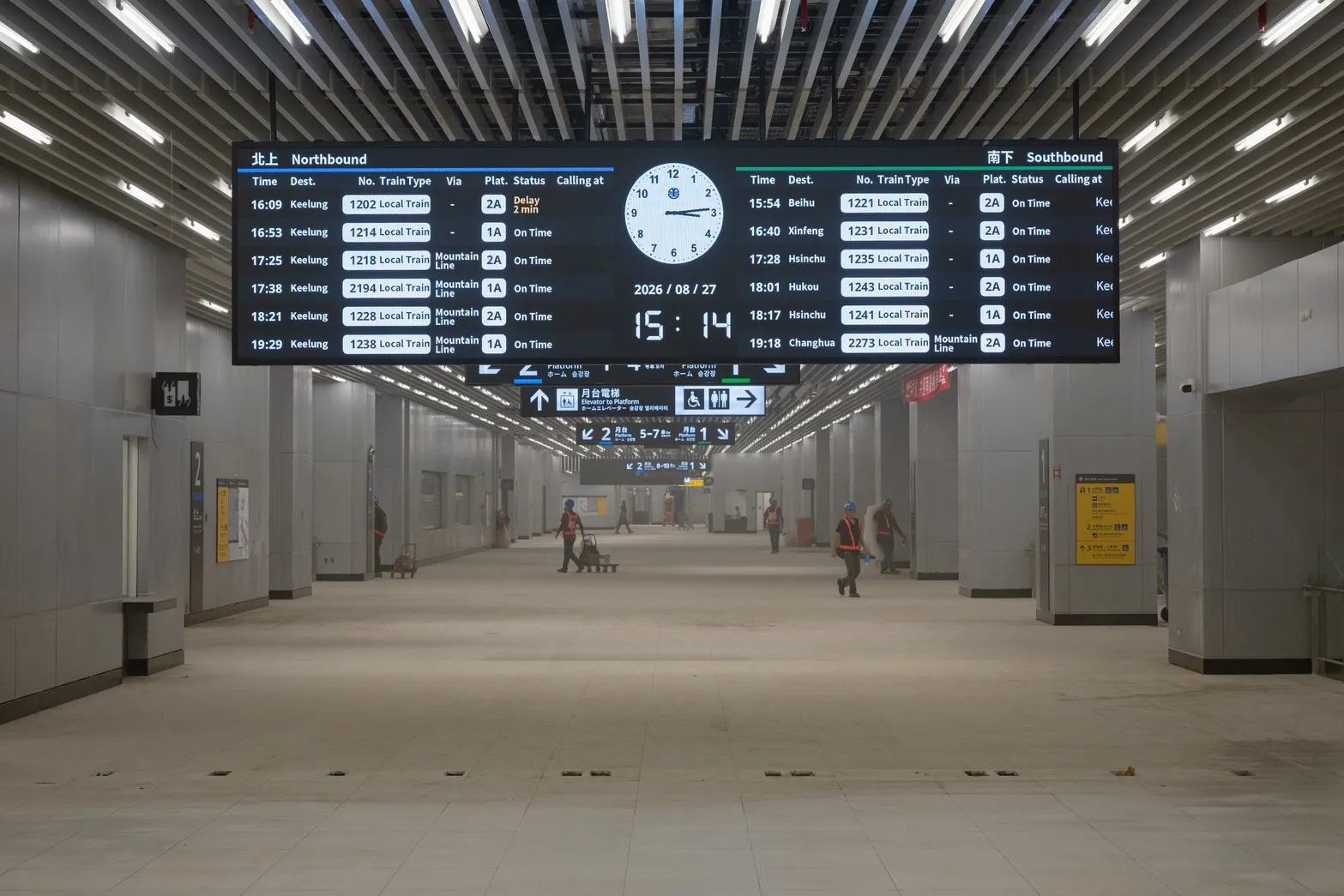 台南市區鐵路地下化計畫全長8.23公里，除了將台南車站改建為地下站，也將新增林森、南台南2座地下通勤車站。