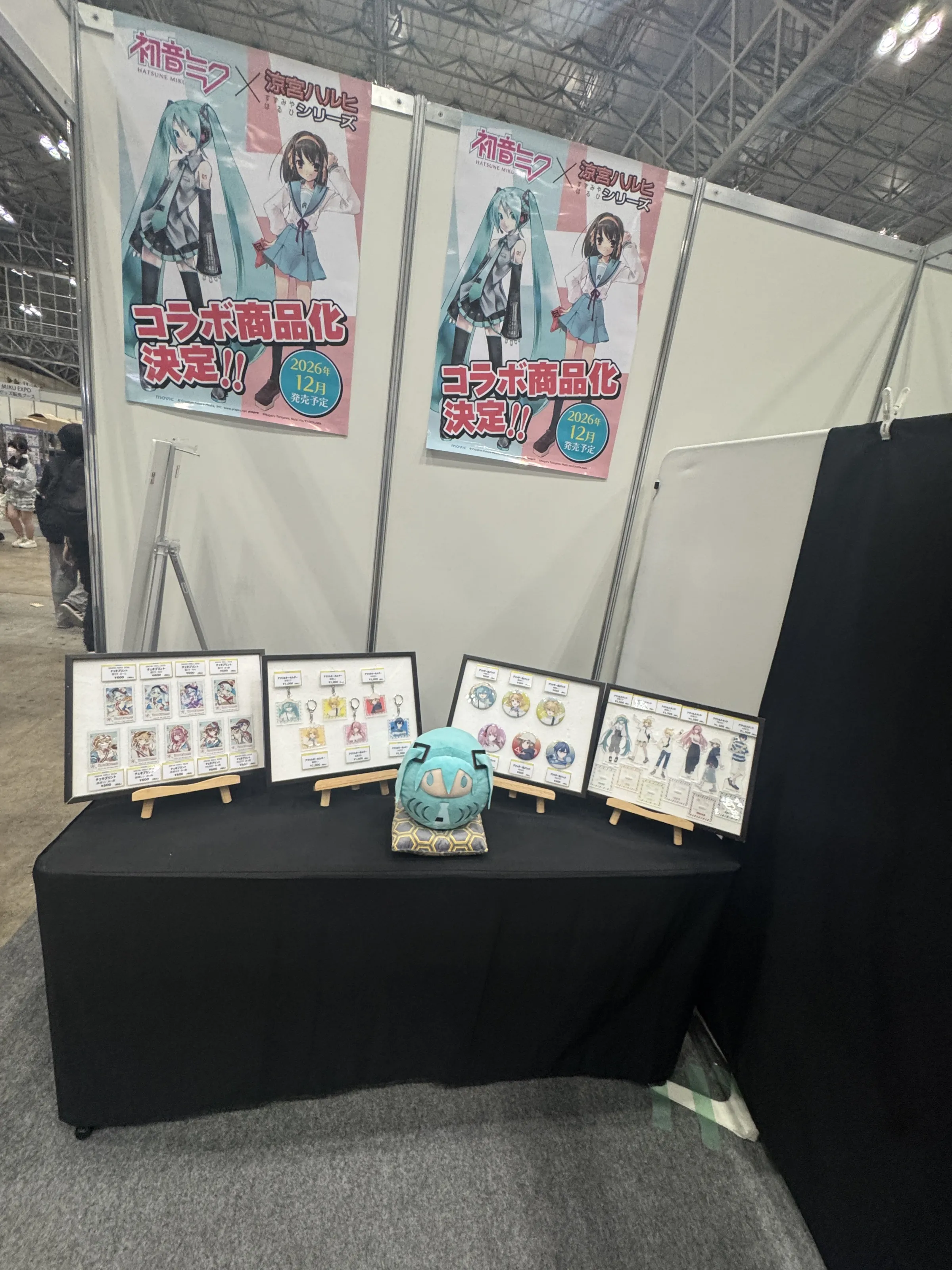 初音ミク「マジカルミライ 2027」が2027年7月から8月に広島・大阪・東京の3都市で開催されることが決定し、新展開に向けてファンの期待が高まっている。黃信維