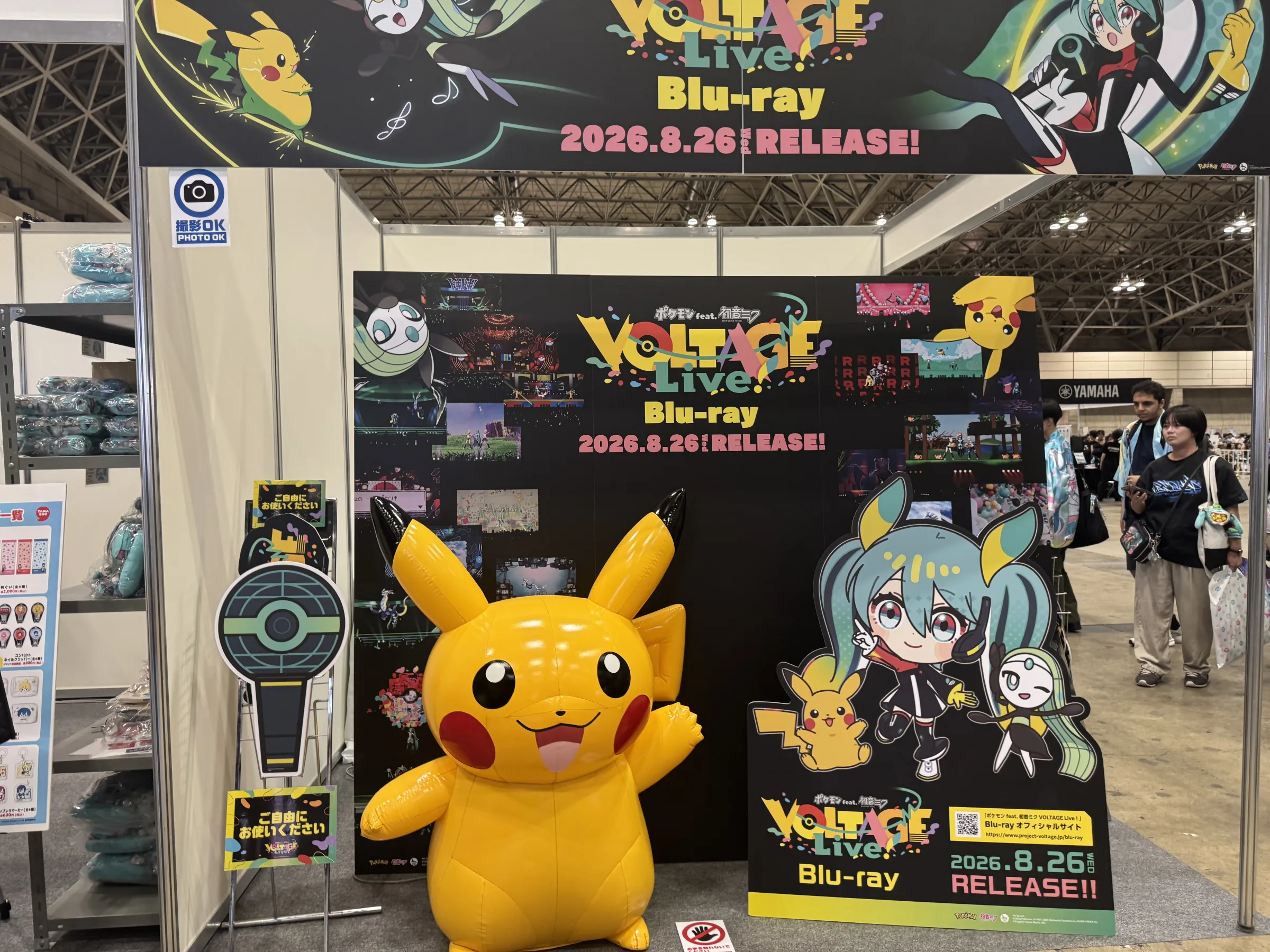 初音ミク「マジカルミライ 2027」が2027年7月から8月に広島・大阪・東京の3都市で開催されることが決定し、新展開に向けてファンの期待が高まっている。黃信維
