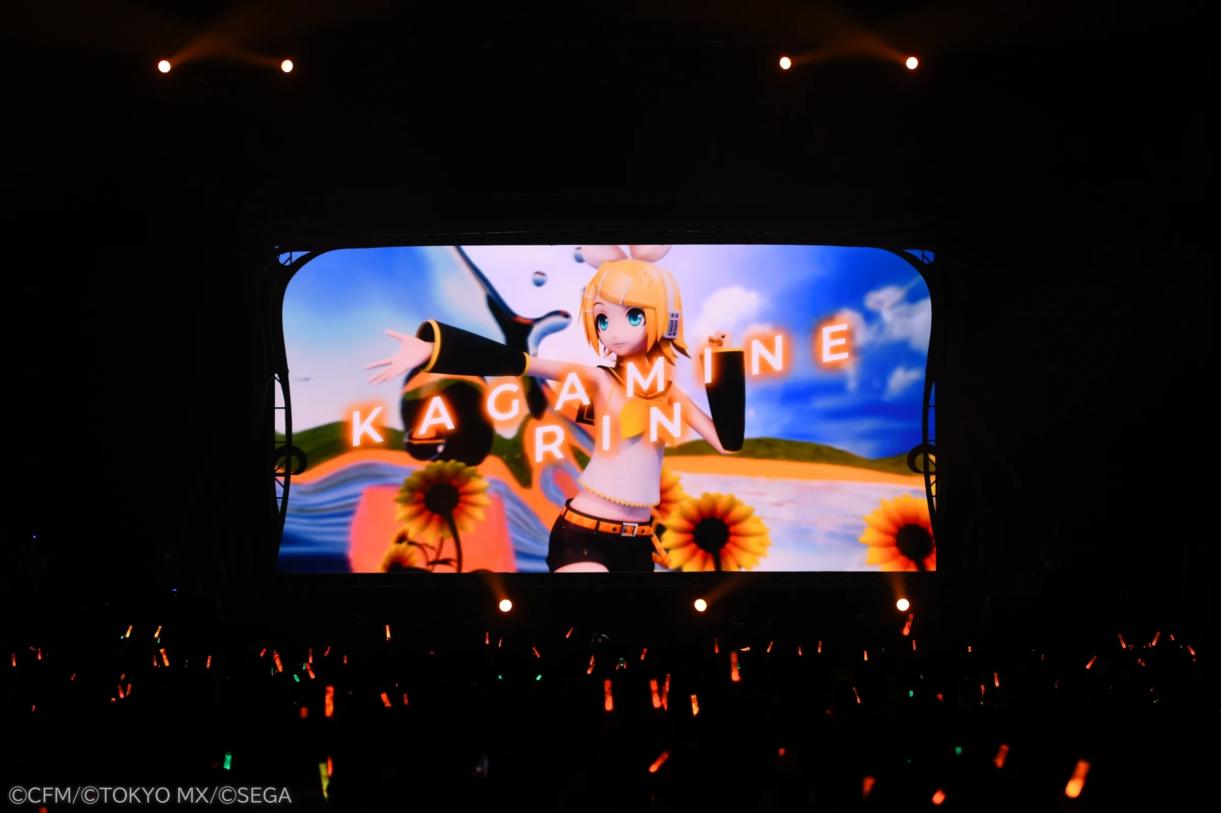 初音ミク「マジカルミライ 2027」が2027年7月から8月に広島・大阪・東京で開催されることが決定し、さらなる創作文化の展開に期待が集まっている。初音ミク「マジカルミライ 2026」プレス受付