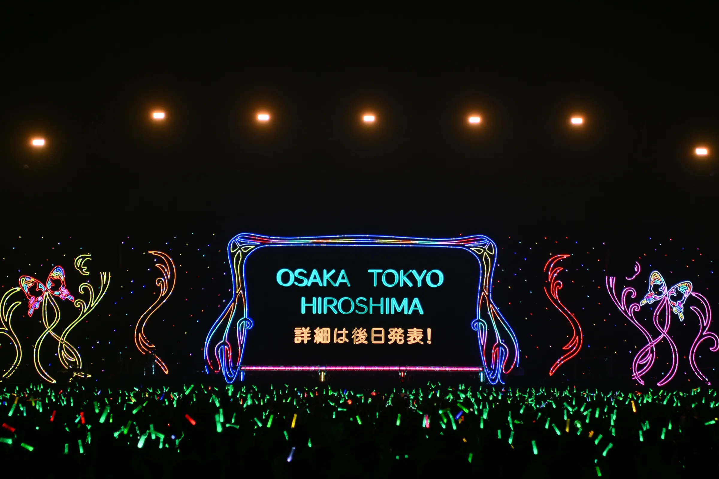 初音ミク「マジカルミライ 2026」が全公演を終了し、2027年夏に広島・大阪・東京で開催されることが発表された。初音ミク「マジカルミライ 2026」プレス受付