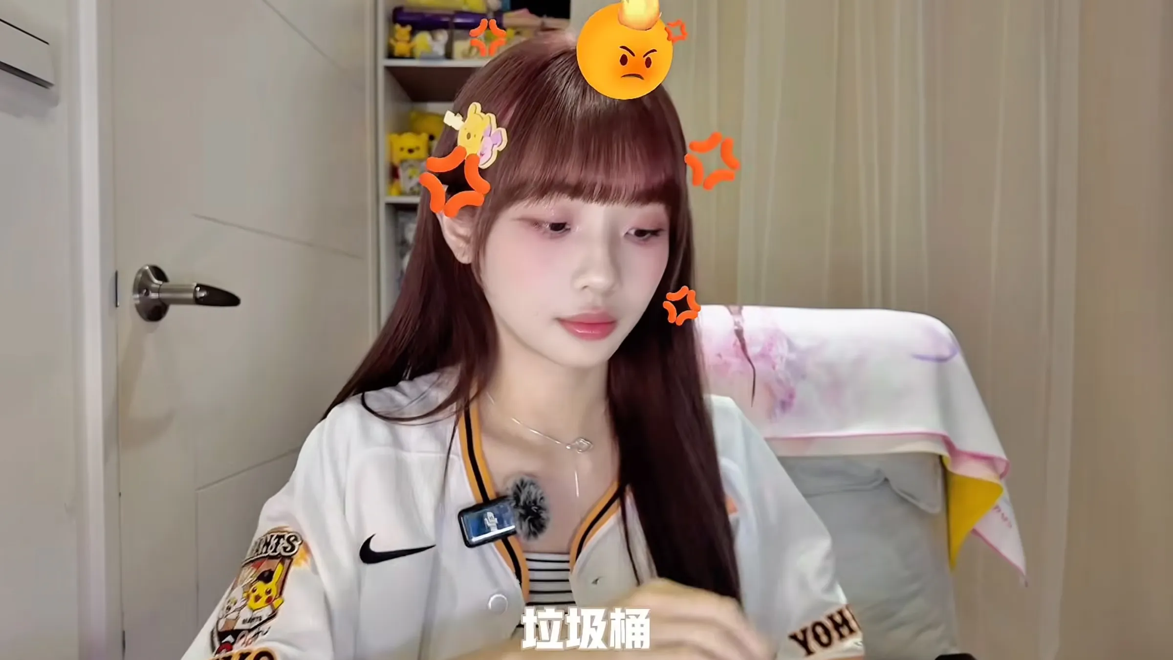 （圖／翻攝自維尼YouTube）