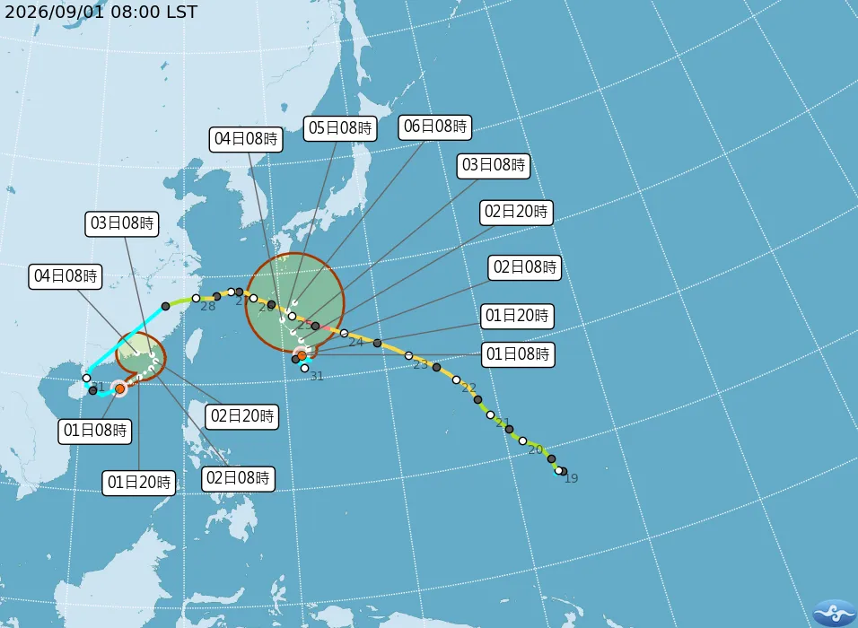 颱風最新路徑。（圖／取自氣象署）