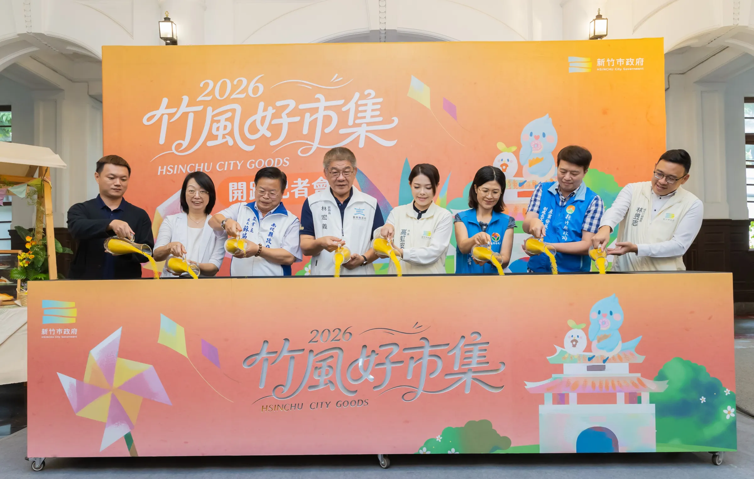 將於9/5登場的「2026竹風好市集」1日於新竹市府大廳舉行活動宣傳記者會。（圖／新竹市政府提供）