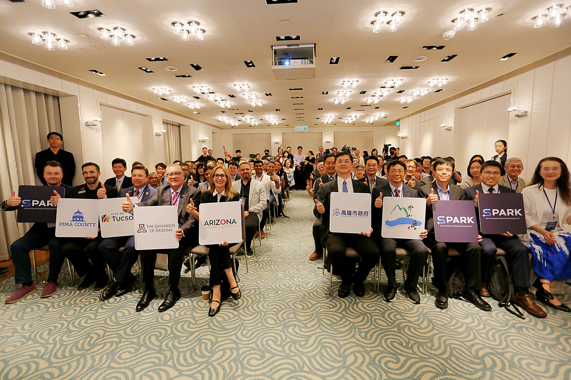 台美逾20家科技企業力挺，高市府、中山大學、亞利桑那大學搶攻矽光子領域。（圖/徐炳文攝）