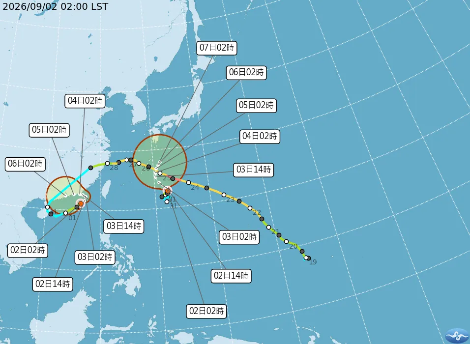 颱風最新路徑。（圖／取自氣象署）