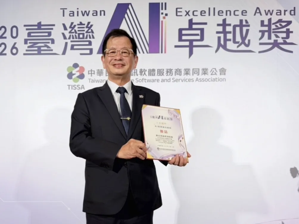 新北市消防局長陳崇岳獲頒2026臺灣AI卓越獎AI智慧城市創新類佳作 (圖/新北市消防局提供)